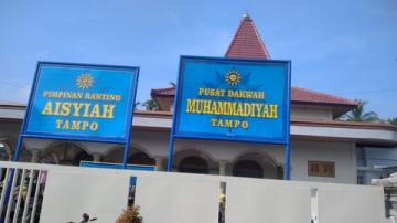 Papan Nama Muhammadiyah di Desa Tampo Kembali di Pasang, Ini Penjelasan Kuasa Hukum